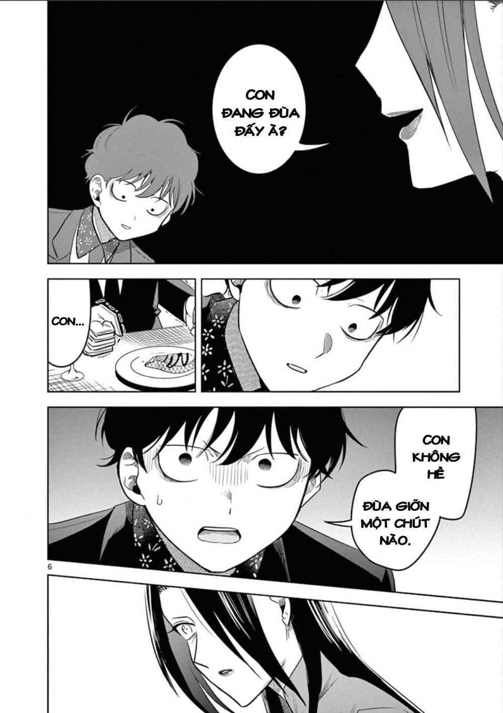 Shinigami Bocchan To Kuro Maid Chap 67.1 - Next Chap 68.1