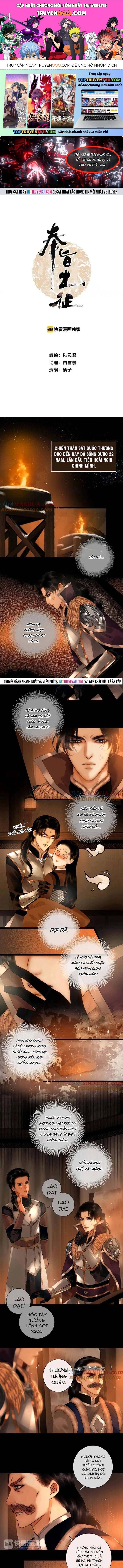 Phụng Chỉ Xuất Chinh Chap 20 - Next Chap 21