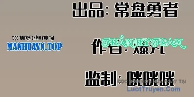 Hiệp Khách Hành Bất Thông Chap 124 - Next Chap 125