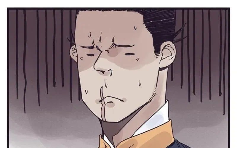 Hiệp Khách Hành Bất Thông Chap 124 - Next Chap 125