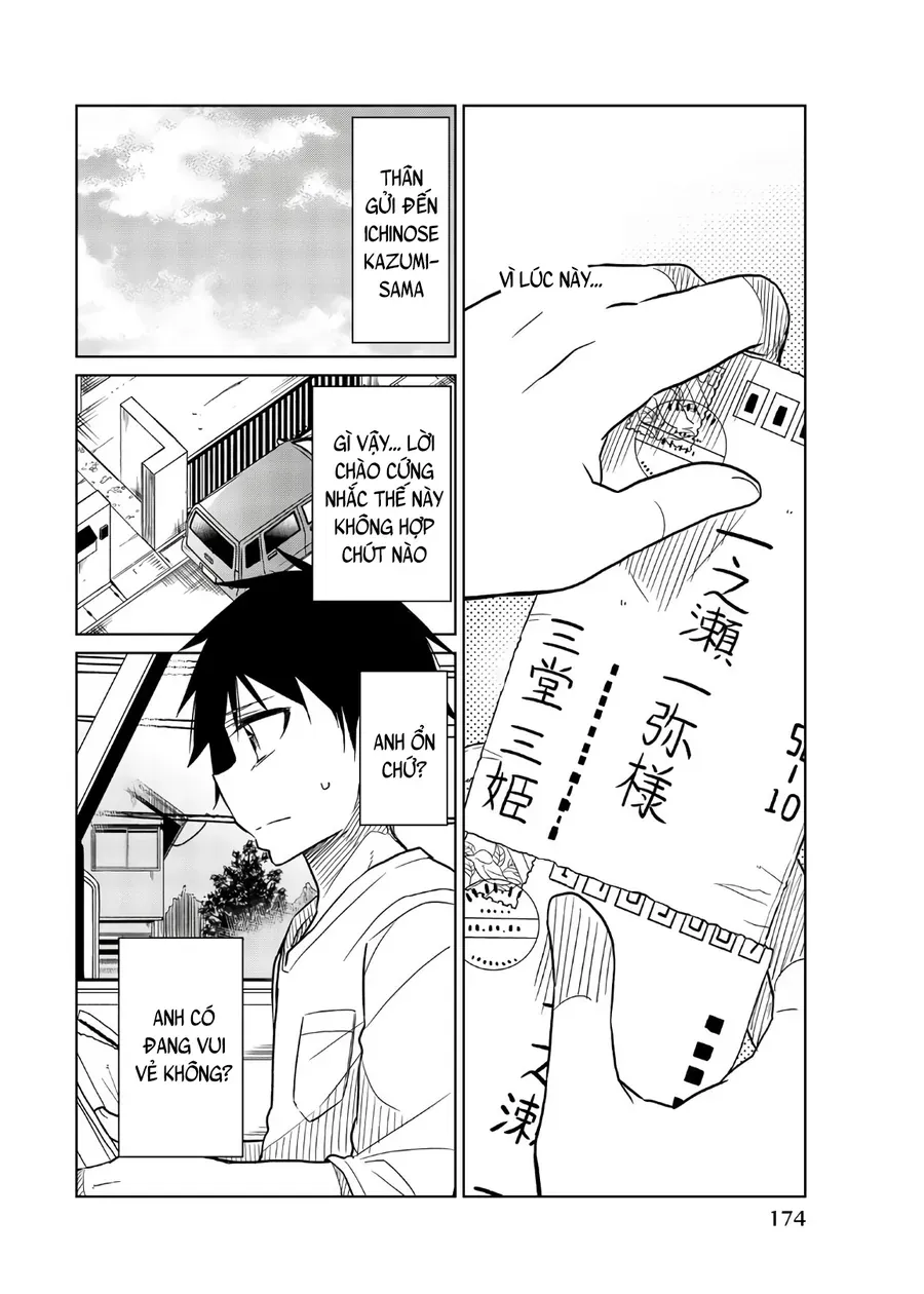 Ijousha No Ai Chap 74 - Next Chap 75