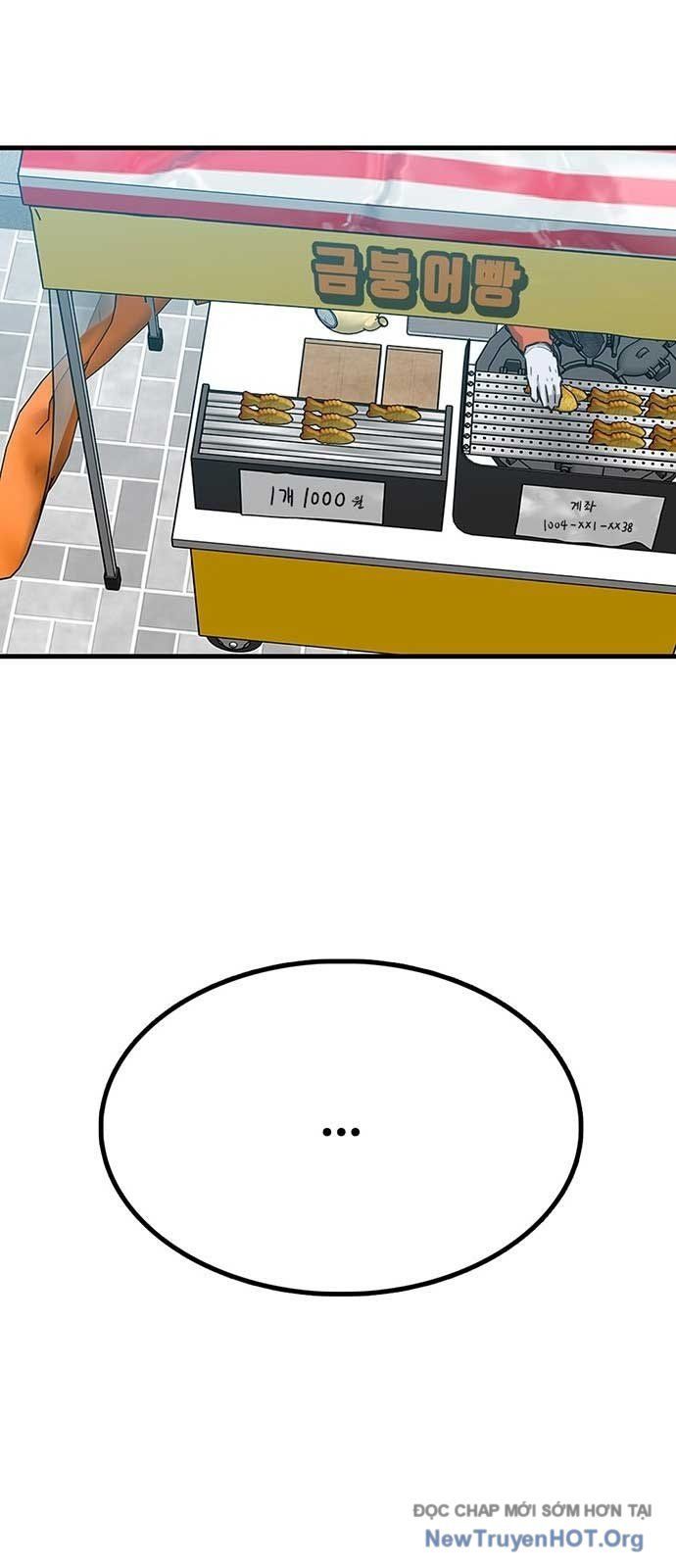 Monster Partner Of The Vast Sea Of Trees Chap 5 - Next Chap 6