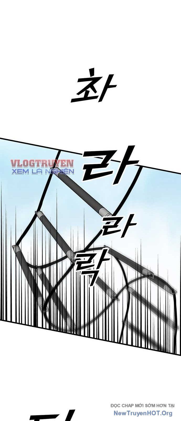 Monster Partner Of The Vast Sea Of Trees Chap 5 - Next Chap 6