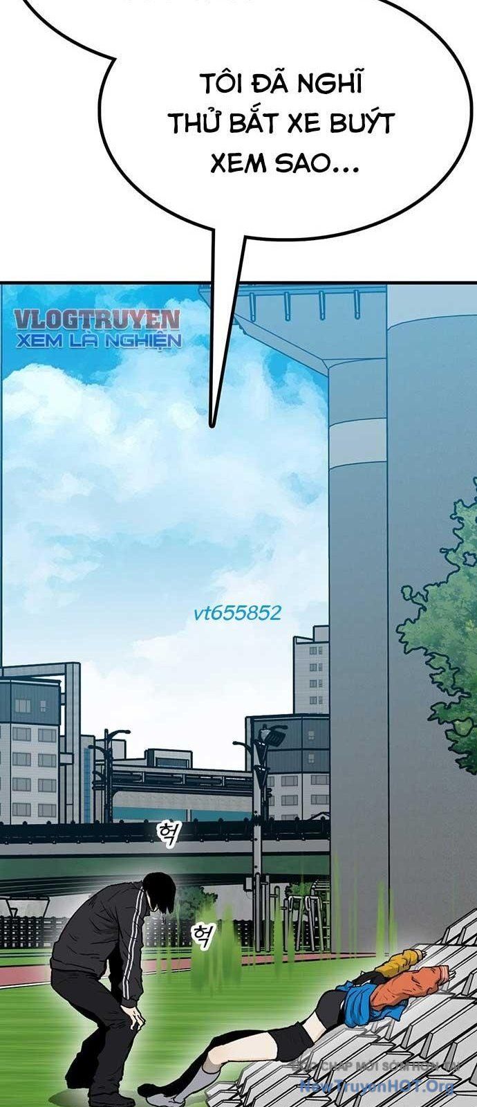 Monster Partner Of The Vast Sea Of Trees Chap 5 - Next Chap 6