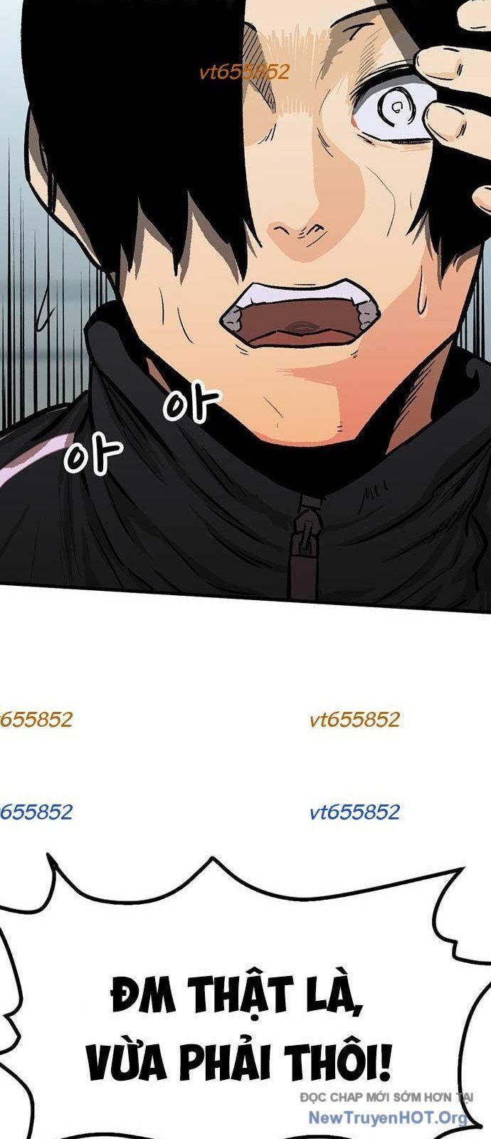 Monster Partner Of The Vast Sea Of Trees Chap 5 - Next Chap 6