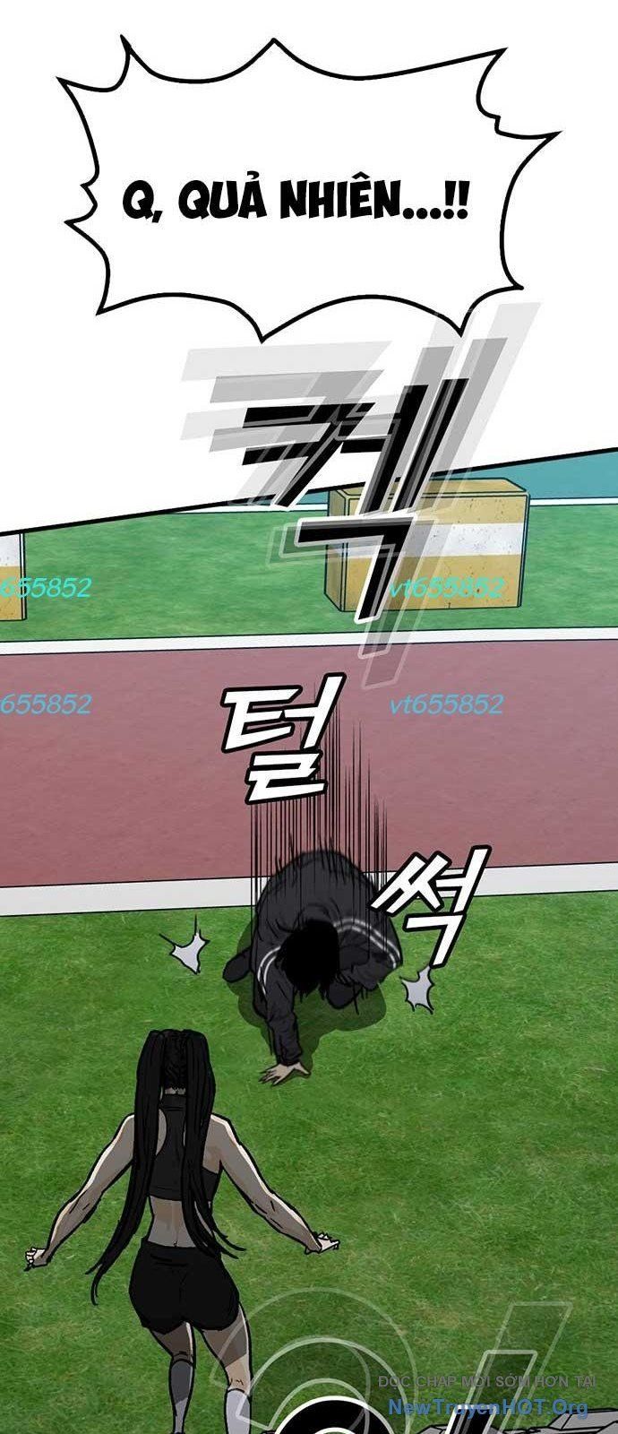 Monster Partner Of The Vast Sea Of Trees Chap 5 - Next Chap 6