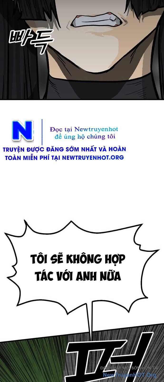 Monster Partner Of The Vast Sea Of Trees Chap 5 - Next Chap 6