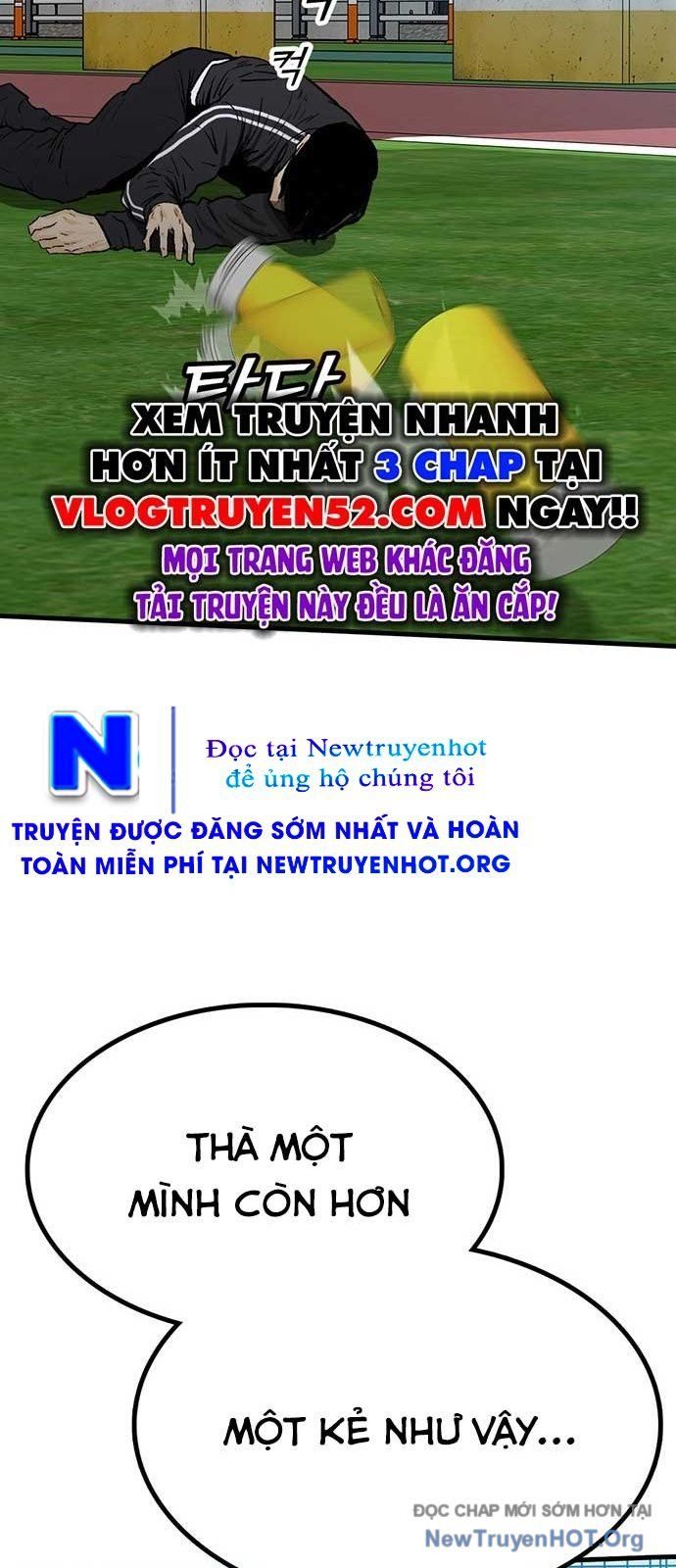 Monster Partner Of The Vast Sea Of Trees Chap 5 - Next Chap 6