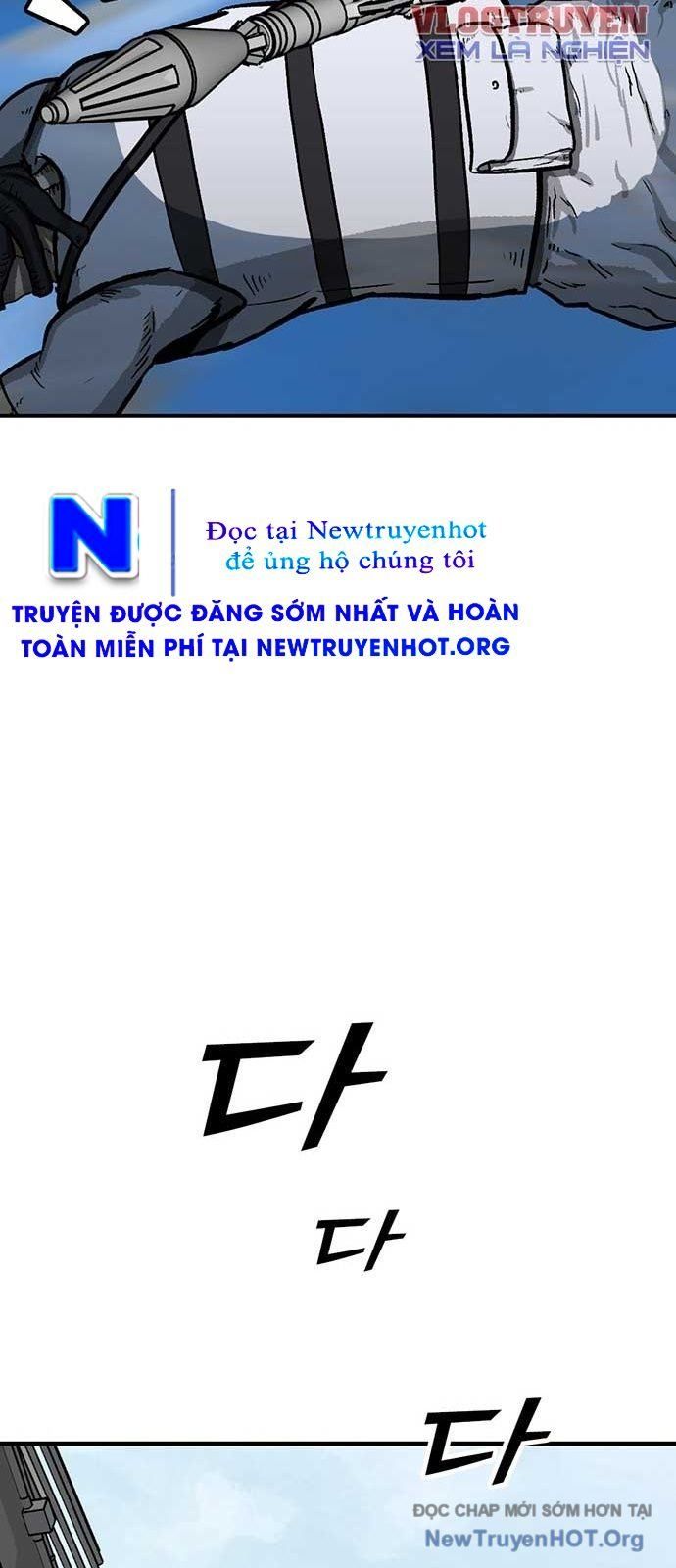 Monster Partner Of The Vast Sea Of Trees Chap 5 - Next Chap 6