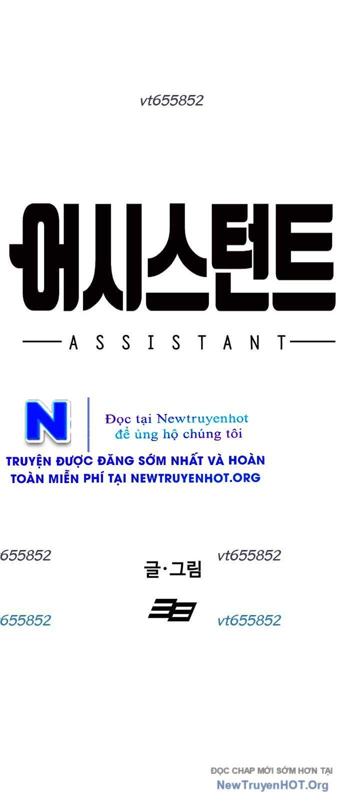 Monster Partner Of The Vast Sea Of Trees Chap 5 - Next Chap 6