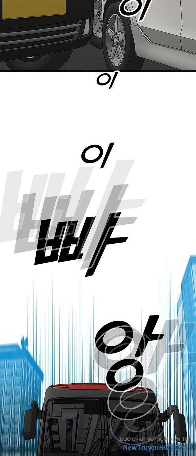 Monster Partner Of The Vast Sea Of Trees Chap 5 - Next Chap 6