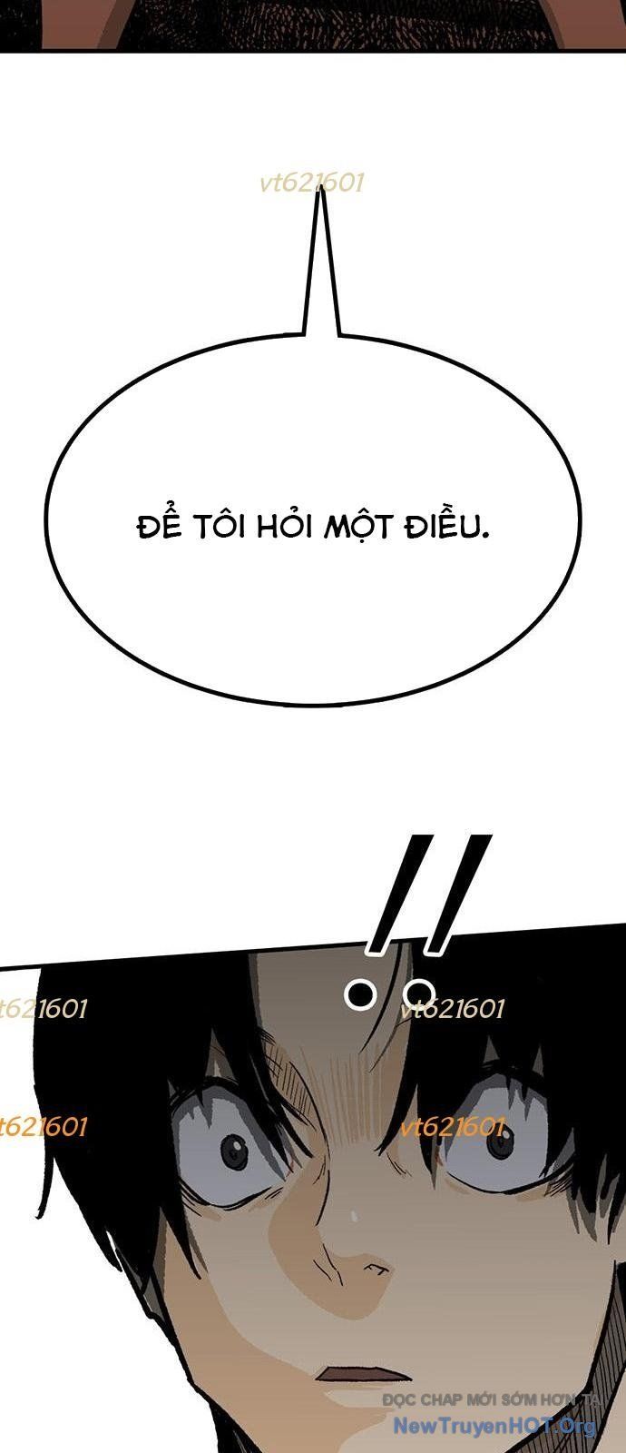 Monster Partner Of The Vast Sea Of Trees Chap 6 - Next Chap 7