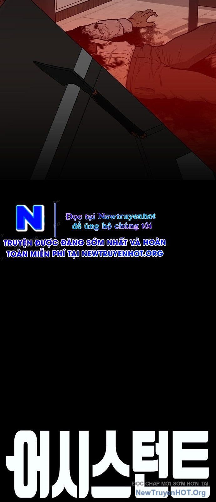 Monster Partner Of The Vast Sea Of Trees Chap 6 - Next Chap 7