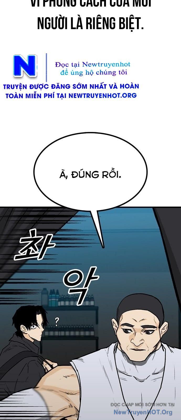 Monster Partner Of The Vast Sea Of Trees Chap 6 - Next Chap 7