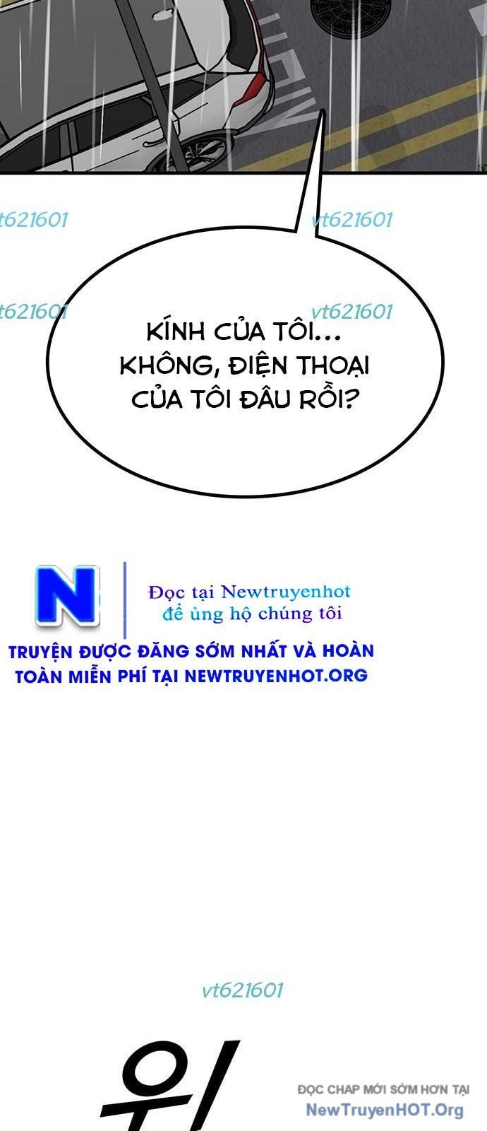 Monster Partner Of The Vast Sea Of Trees Chap 6 - Next Chap 7