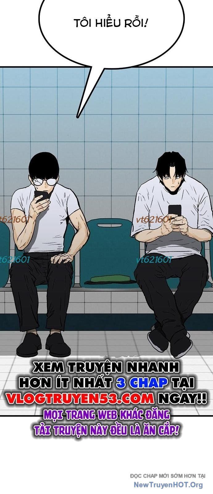 Monster Partner Of The Vast Sea Of Trees Chap 6 - Next Chap 7