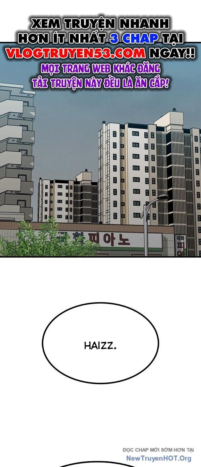 Monster Partner Of The Vast Sea Of Trees Chap 6 - Next Chap 7