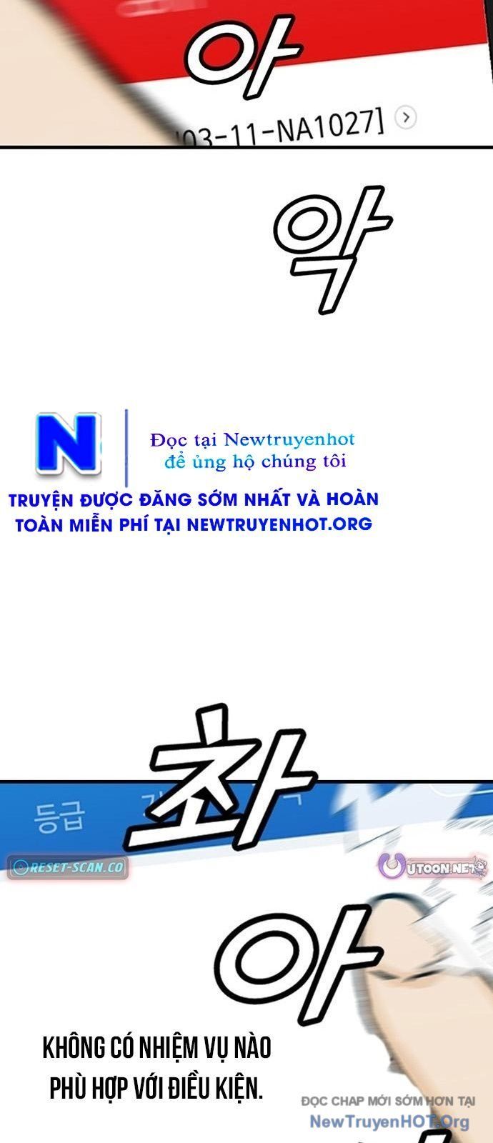 Monster Partner Of The Vast Sea Of Trees Chap 7 - Next Chap 8