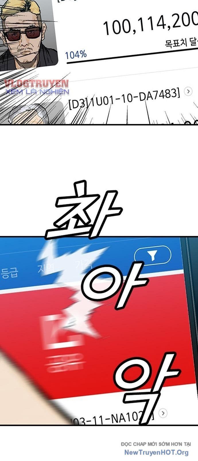 Monster Partner Of The Vast Sea Of Trees Chap 7 - Next Chap 8