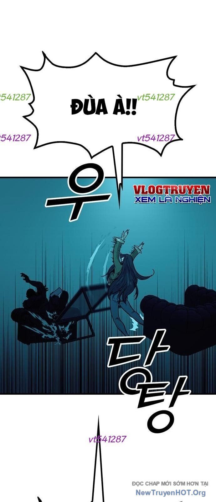 Monster Partner Of The Vast Sea Of Trees Chap 7 - Next Chap 8