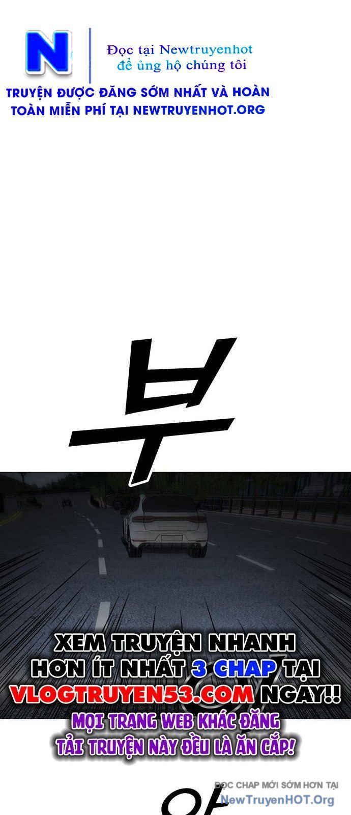 Monster Partner Of The Vast Sea Of Trees Chap 7 - Next Chap 8