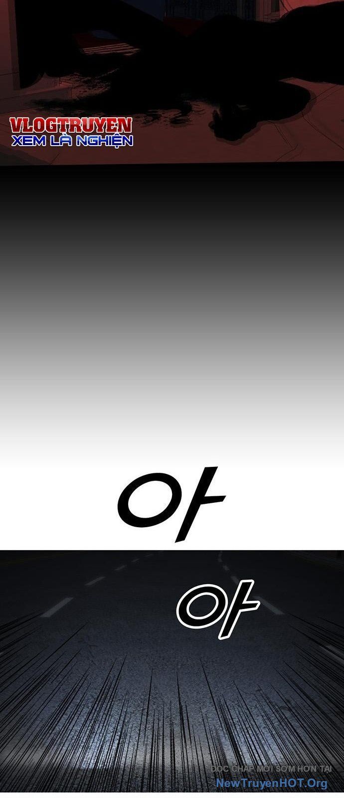 Monster Partner Of The Vast Sea Of Trees Chap 7 - Next Chap 8