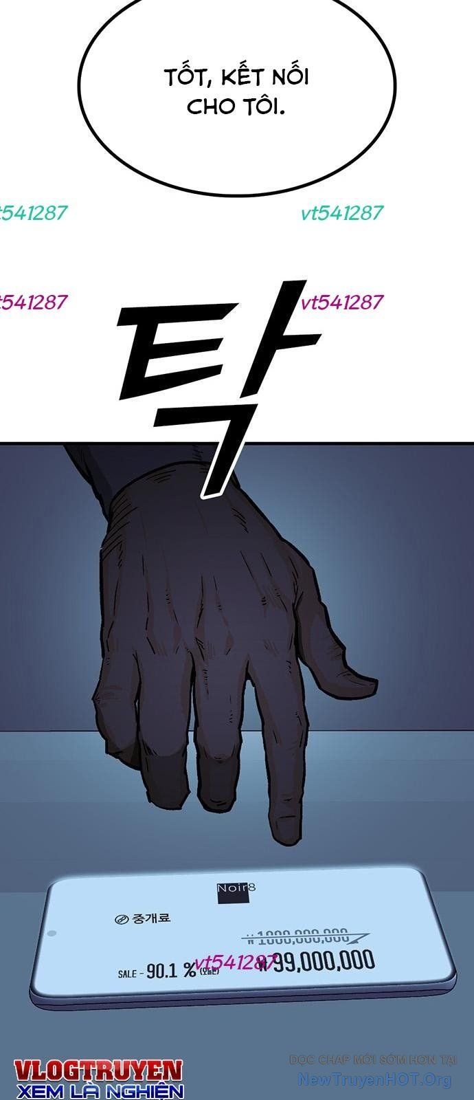 Monster Partner Of The Vast Sea Of Trees Chap 7 - Next Chap 8