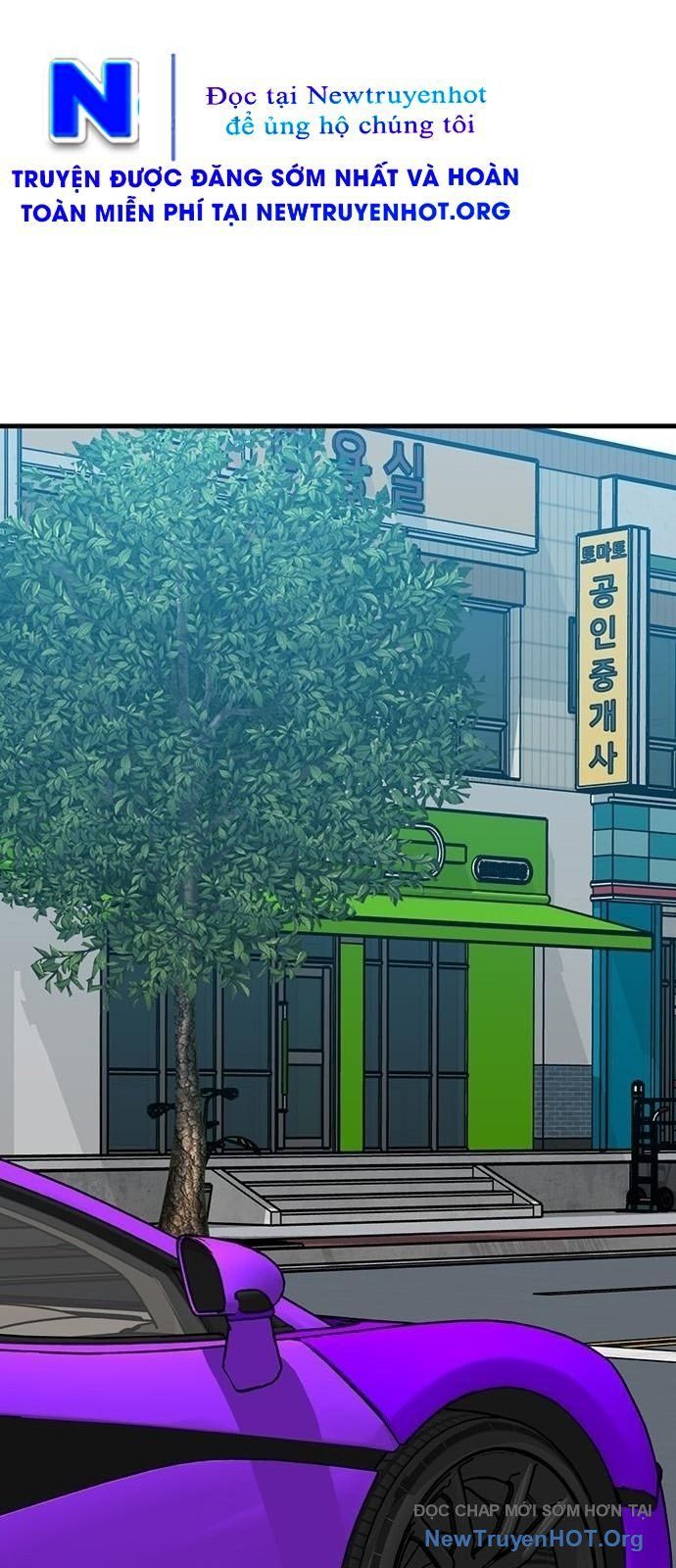 Monster Partner Of The Vast Sea Of Trees Chap 7 - Next Chap 8