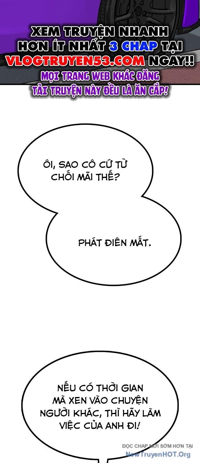 Monster Partner Of The Vast Sea Of Trees Chap 7 - Next Chap 8