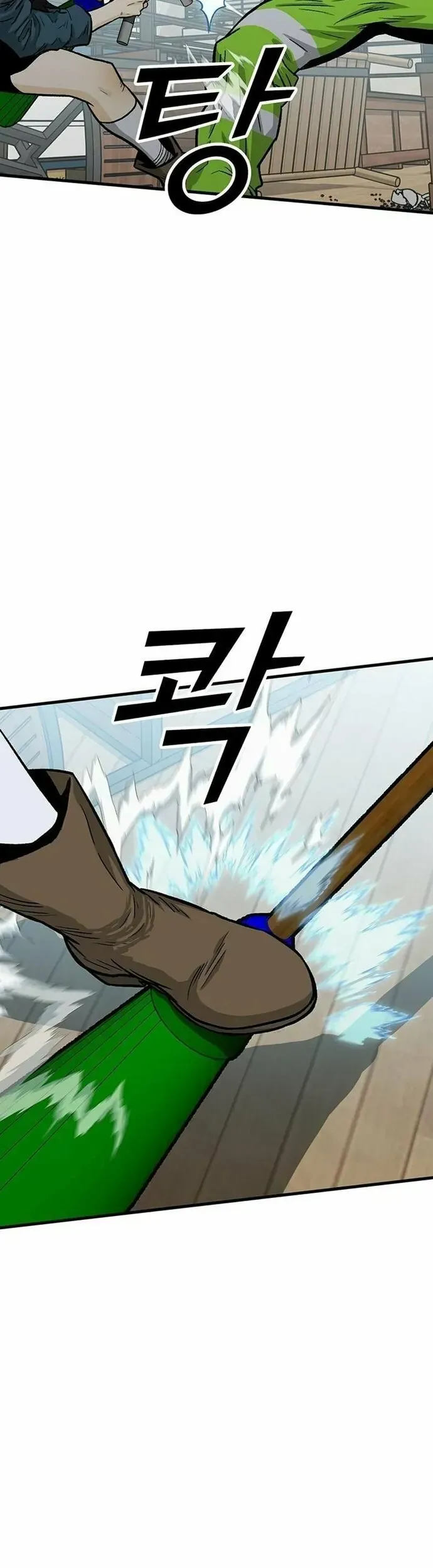 Monster Partner Of The Vast Sea Of Trees Chap 8 - Next Chap 9