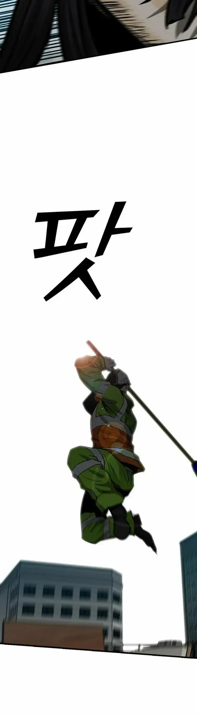 Monster Partner Of The Vast Sea Of Trees Chap 8 - Next Chap 9