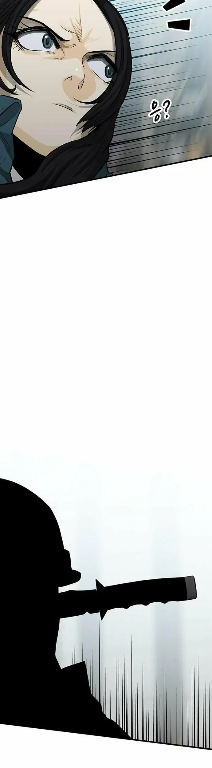 Monster Partner Of The Vast Sea Of Trees Chap 8 - Next Chap 9