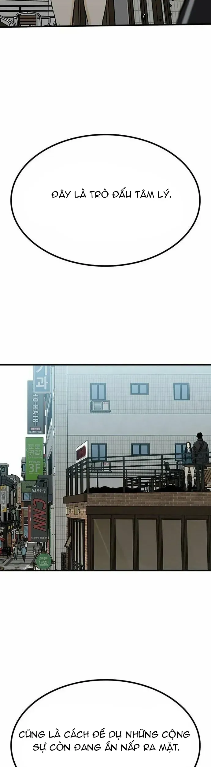 Monster Partner Of The Vast Sea Of Trees Chap 8 - Next Chap 9