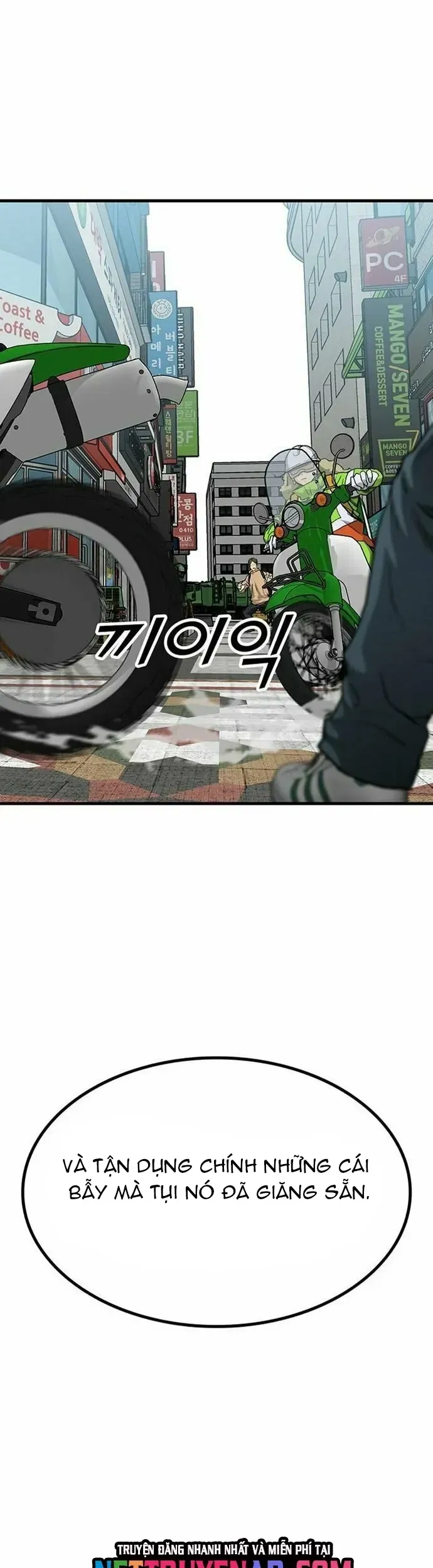 Monster Partner Of The Vast Sea Of Trees Chap 8 - Next Chap 9