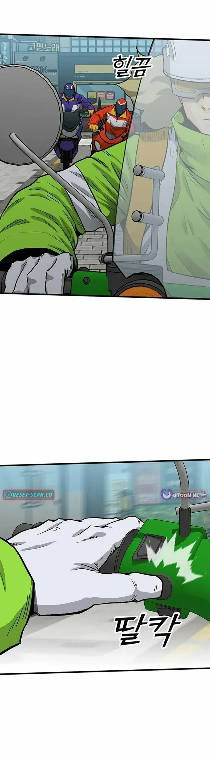 Monster Partner Of The Vast Sea Of Trees Chap 8 - Next Chap 9