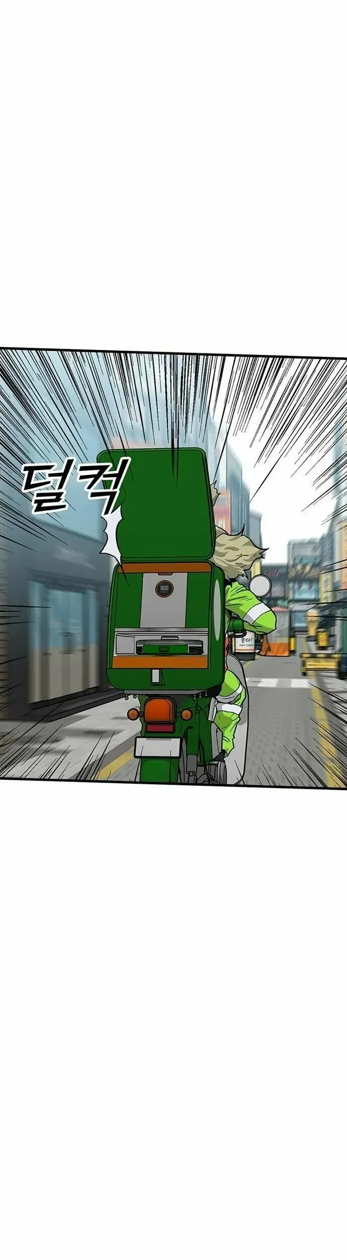 Monster Partner Of The Vast Sea Of Trees Chap 8 - Next Chap 9