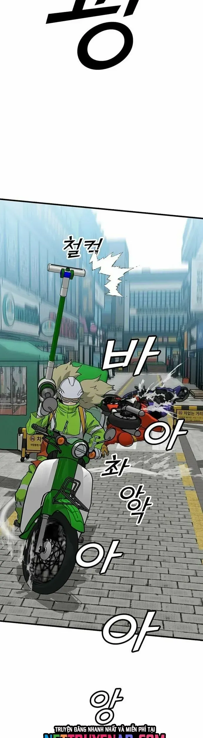 Monster Partner Of The Vast Sea Of Trees Chap 8 - Next Chap 9