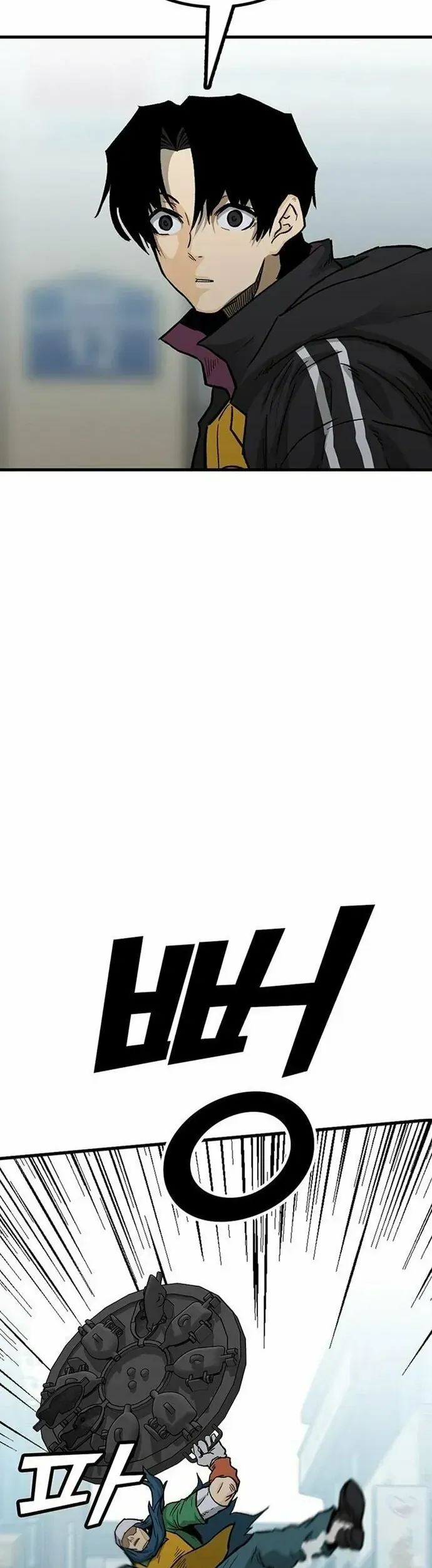 Monster Partner Of The Vast Sea Of Trees Chap 8 - Next Chap 9