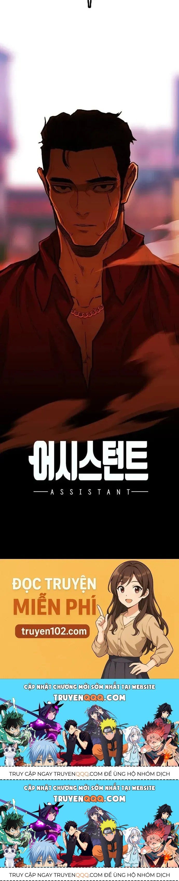 Monster Partner Of The Vast Sea Of Trees Chap 8 - Next Chap 9