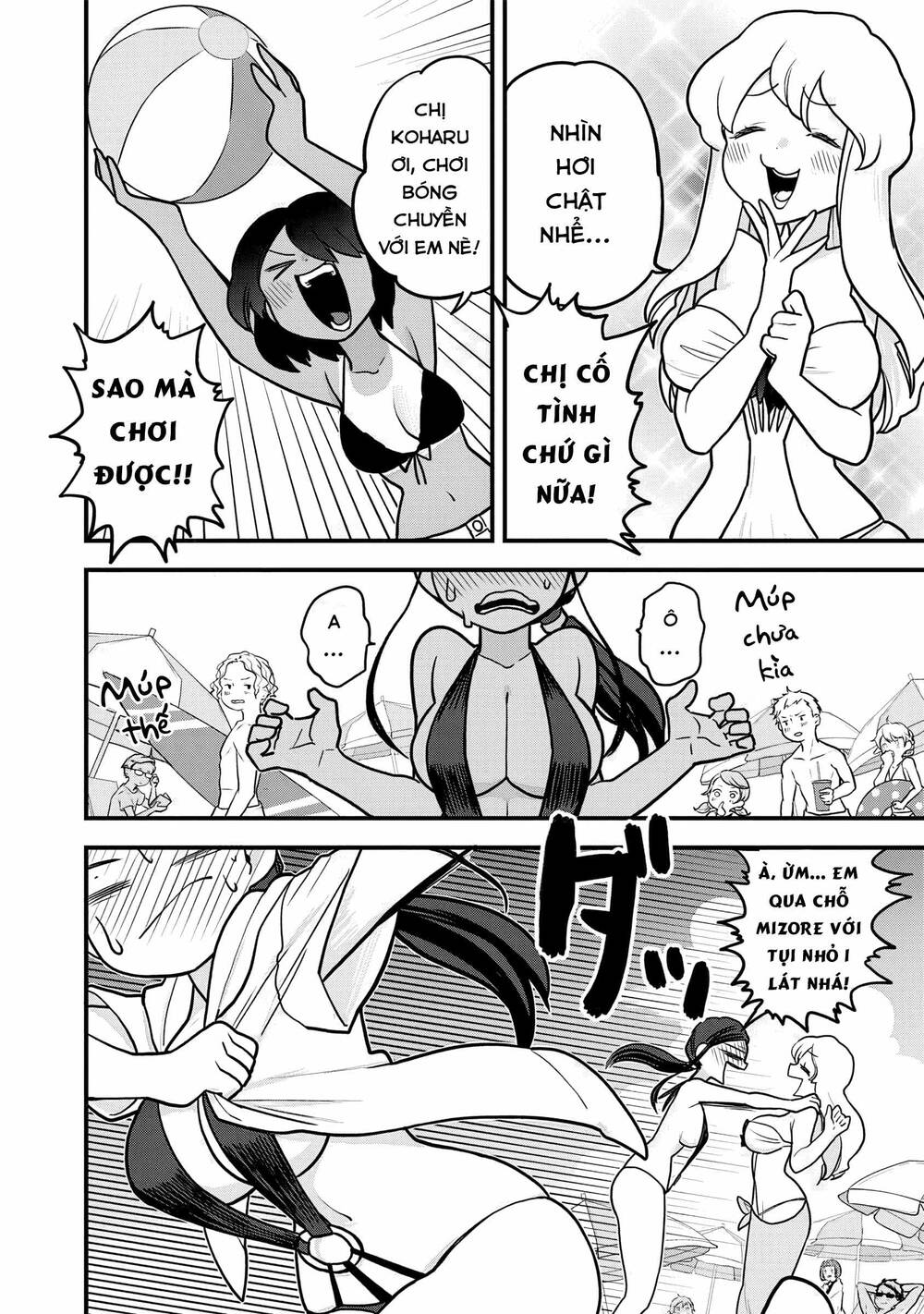 Tuyết Nữ Mizore Chap 20 - Next Chap 21