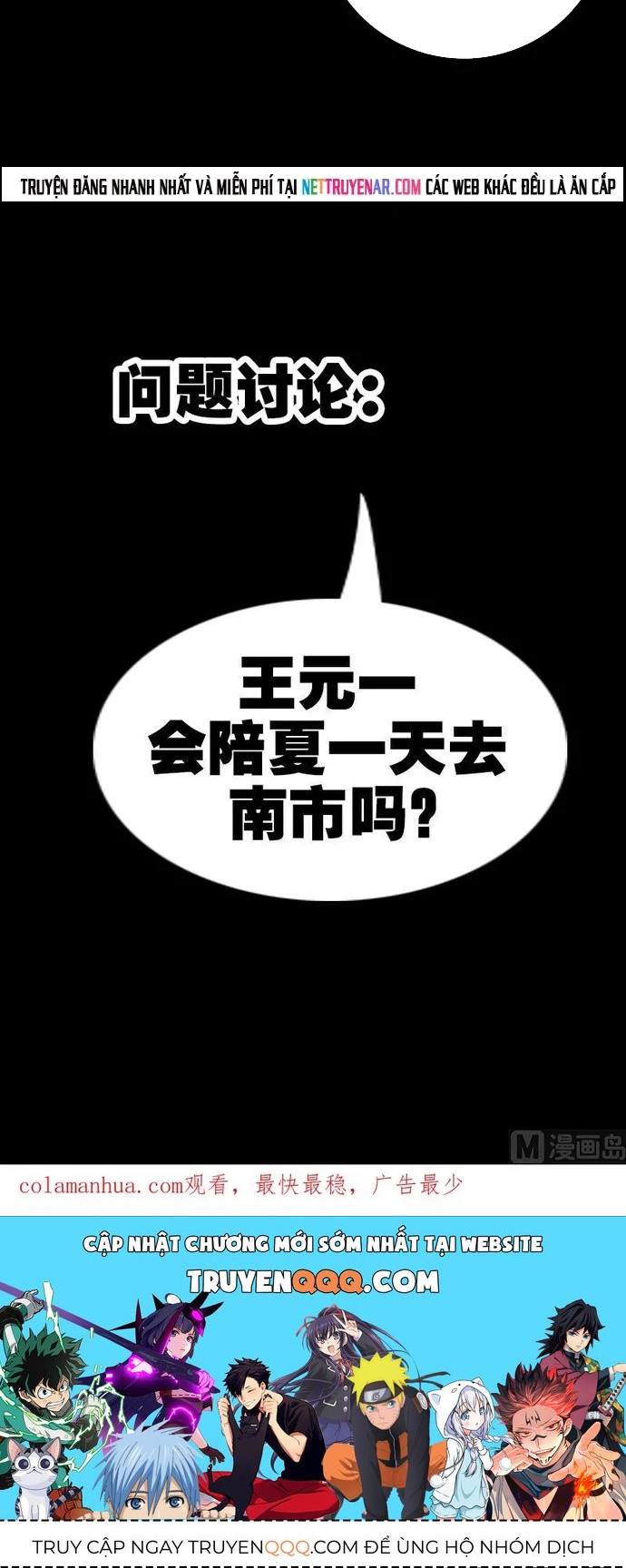 Kiếp Thiên Vận Chap 311 - Next Chap 312