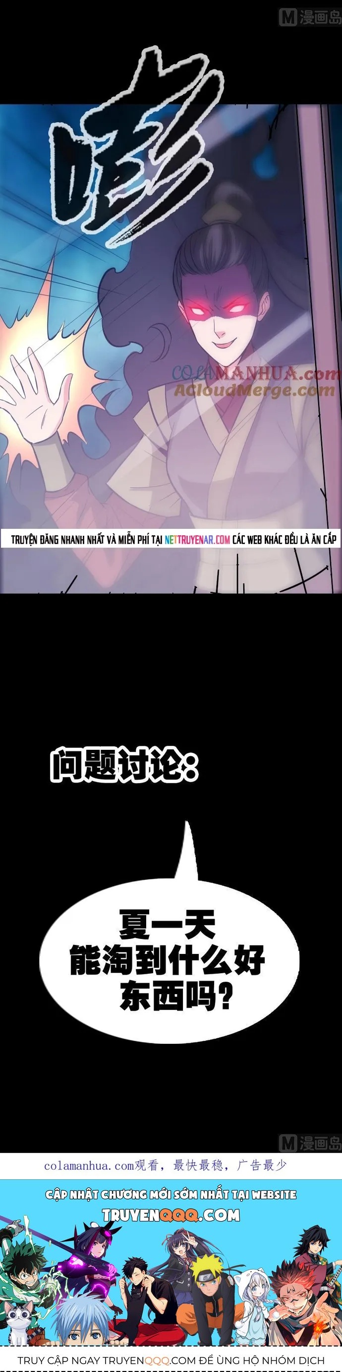 Kiếp Thiên Vận Chap 320 - Next Chap 321