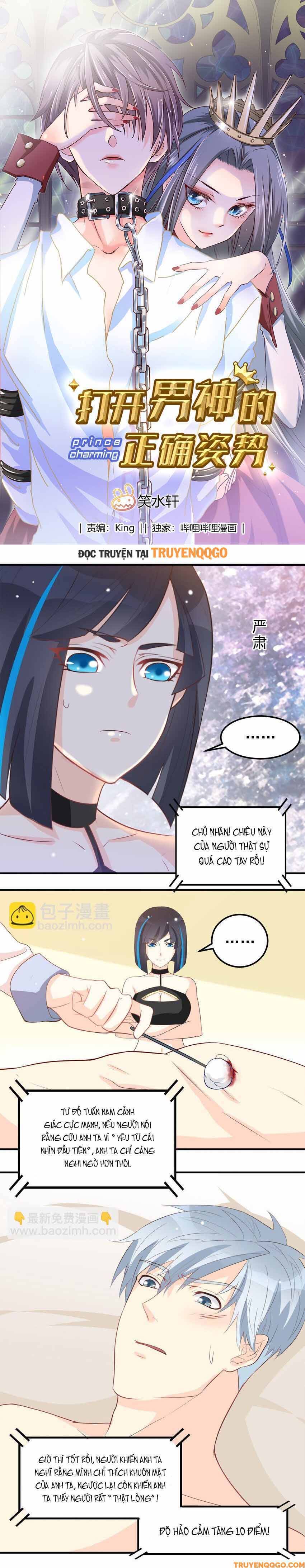 Mở Ra Các Tư Thế Của Nam Thần Chap 47 - Next Chap 48