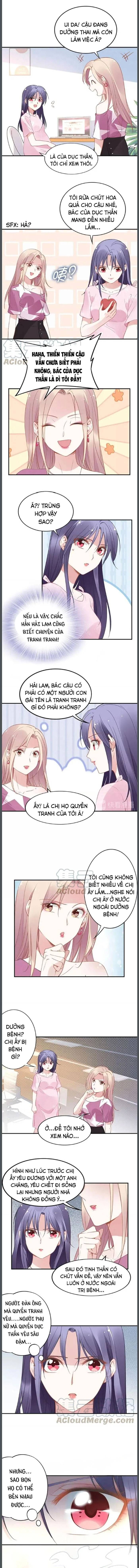 Quyền Thiểu, Nhĩ Lão Bà Yêu Bào Liễu Chap 63 - Next Chap 64