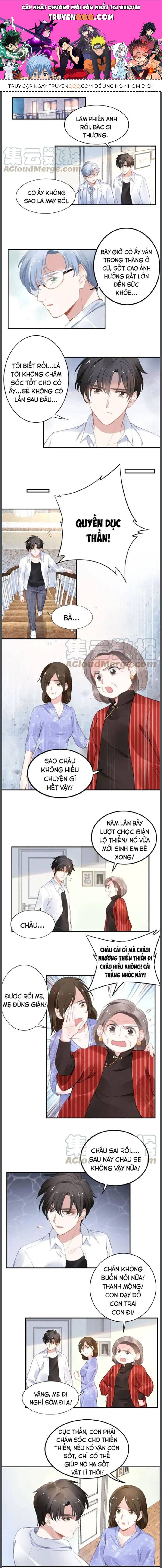Quyền Thiểu, Nhĩ Lão Bà Yêu Bào Liễu Chap 70 - Next Chap 71