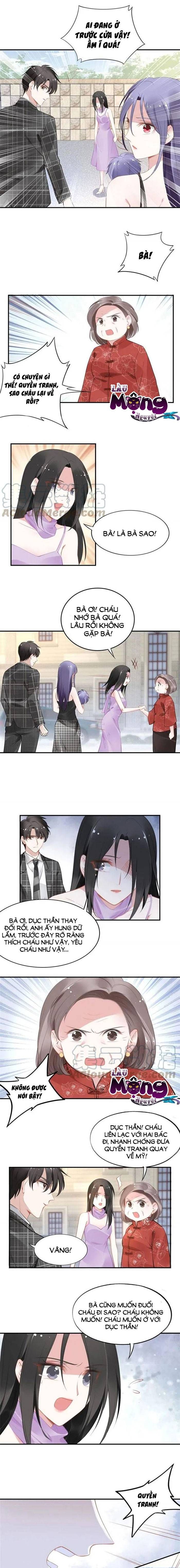 Quyền Thiểu, Nhĩ Lão Bà Yêu Bào Liễu Chap 73 - Next Chap 74