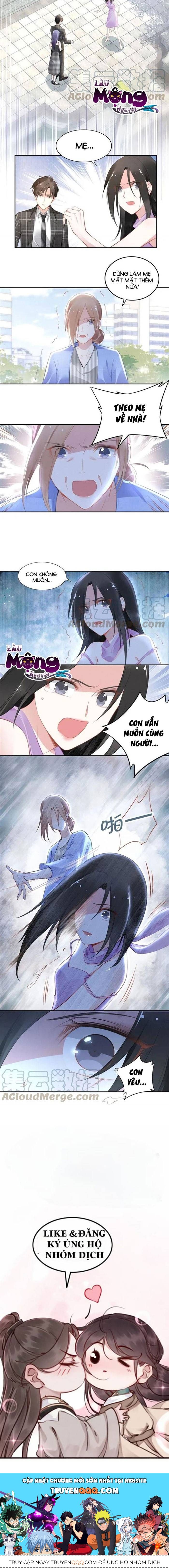 Quyền Thiểu, Nhĩ Lão Bà Yêu Bào Liễu Chap 73 - Next Chap 74