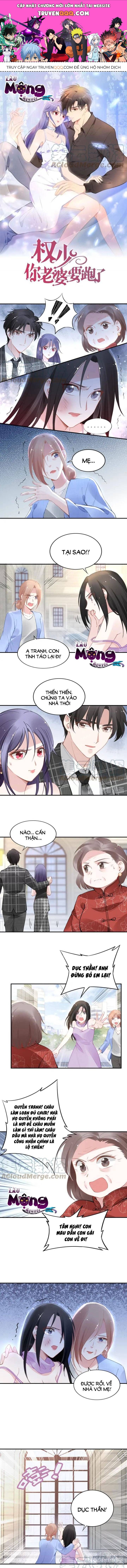 Quyền Thiểu, Nhĩ Lão Bà Yêu Bào Liễu Chap 74 - Next Chap 75