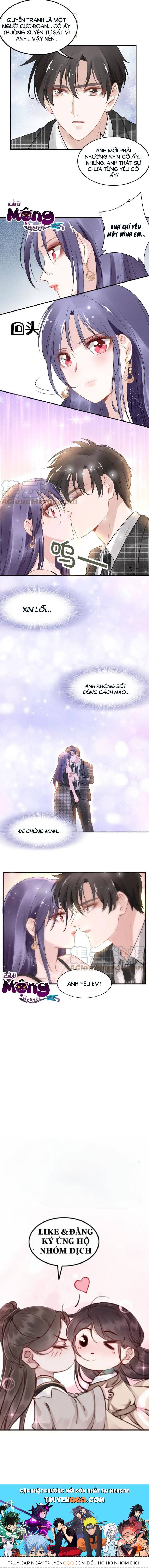 Quyền Thiểu, Nhĩ Lão Bà Yêu Bào Liễu Chap 74 - Next Chap 75