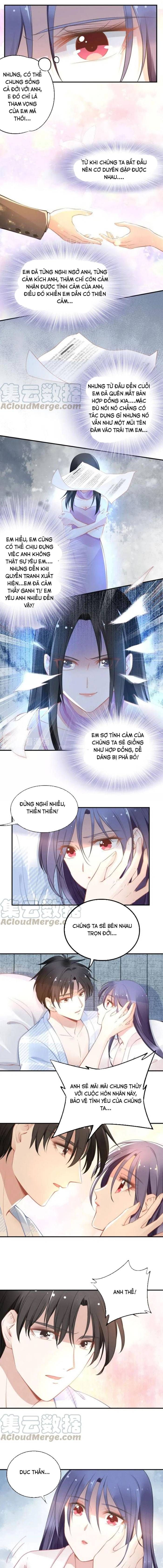 Quyền Thiểu, Nhĩ Lão Bà Yêu Bào Liễu Chap 75 - Next Chap 76